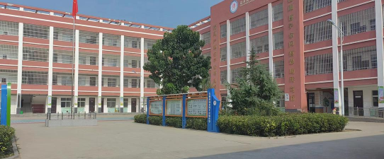 桃园县私立育达高级中学户外活动场地