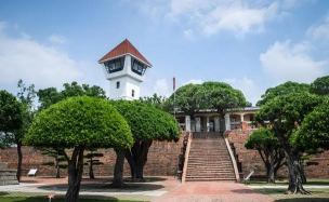 桃园县立大园国际高级中学户外活动场地