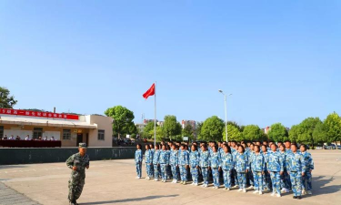 新竹县立湖口高级中学户外活动场地