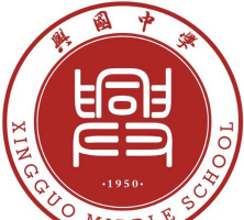 彰化县立福兴国中户外活动场地
