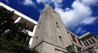 香港仔工业学校户外活动场地