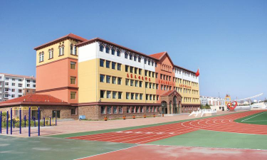 呼伦贝尔工业学校户外活动场地