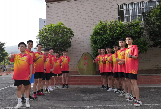 桃园县立大坡国民中学户外活动场地