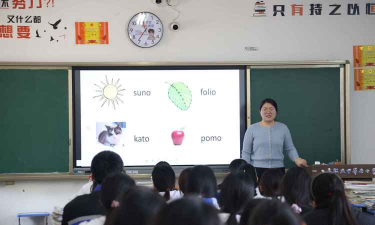 鱼台县职业中等专业学校户外活动场地