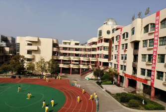 桃园县立仁美国中户外活动场地