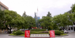 桃园县立文昌国中户外活动场地