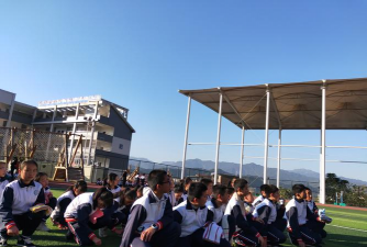 桃园县立山脚国中户外活动场地