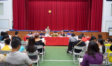 桃园县立龙冈国中户外活动场地
