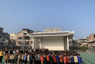 桃园县立龟山国中户外活动场地