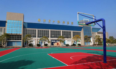 潇湘职业学院户外活动场地
