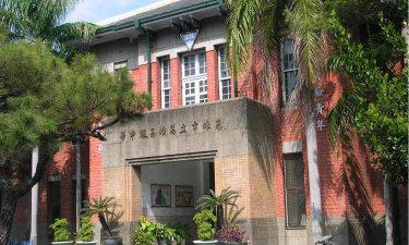 高雄市立旗津国中户外活动场地