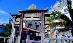 台中市立大甲国中户外活动场地