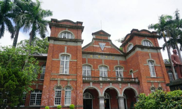 台北市立至善国中户外活动场地