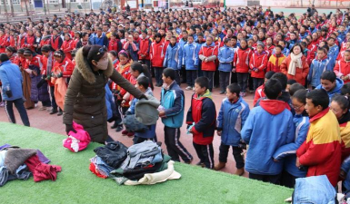 昌都地区江达县中学户外活动场地