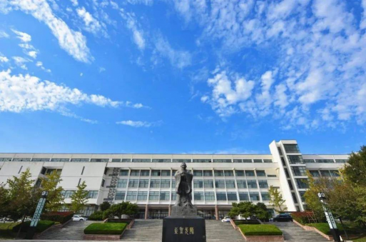 青岛黄海学院户外活动场地