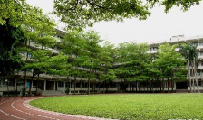 台北市立大安国中户外活动场地