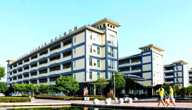 安徽中药科技学校
