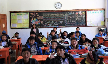 西藏察隅县中学户外活动场地