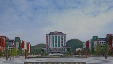 黔南民族职业技术学院户外活动场地