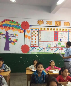 桔柑九年制学校户外活动场地