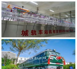 包头铁道职业技术学院户外活动场地