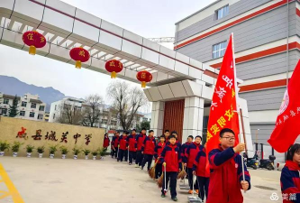 甘肃省成县城关中学户外活动场地