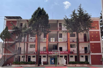 昭通师范高等专科学校附属中学户外活动场地