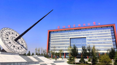 运城职业技术大学户外活动场地