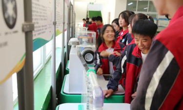 甘肃省康县周家坝中学户外活动场地