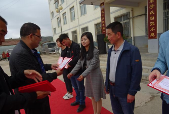 宕昌县理川中学户外活动场地