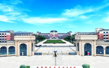 辽宁师范大学海华学院户外活动场地
