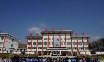 礼县白关九年制户外活动场地