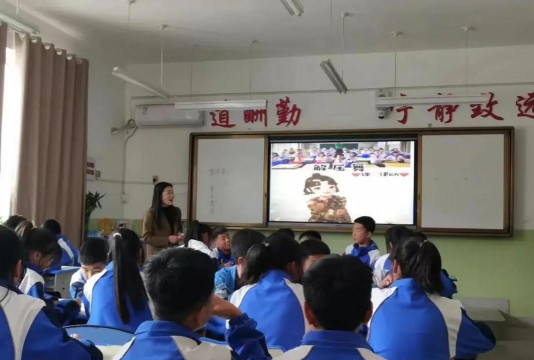 礼县白河中学户外活动场地