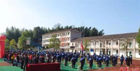 礼县白关乡初级中学户外活动场地