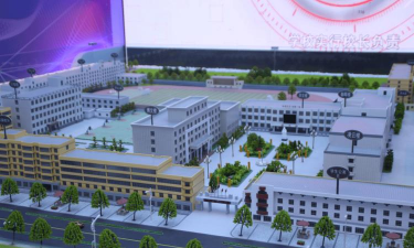 靖远县第二中学户外活动场地
