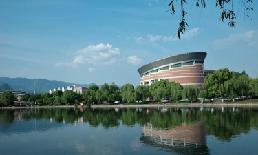浙江师范大学户外活动场地