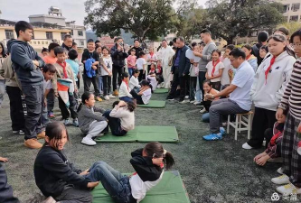 田林县定安镇中学户外活动场地