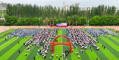 临泽县第一中学户外活动场地