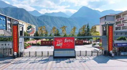 陇西县育才中学户外活动场地