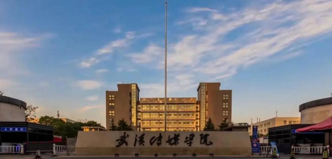 武汉传媒学院户外活动场地