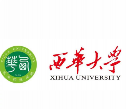 西华大学户外活动场地