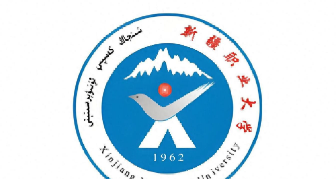 新疆职业大学户外活动场地