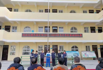 延安无锡枣园中学户外活动场地