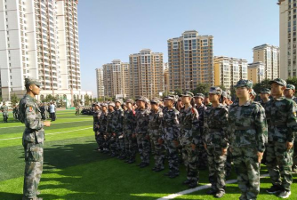 安定区中华路中学户外活动场地