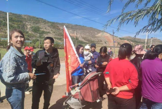 通渭县义岗中学户外活动场地
