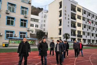 文县第二中学户外活动场地