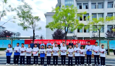 礼县实验中学户外活动场地