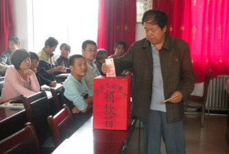 徽县第二中学