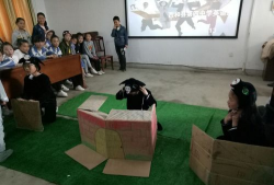 西和县第四中学户外活动场地