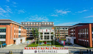 昆山国际学校户外活动场地